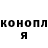 ГЕРОИН гречка Daryna Antipova