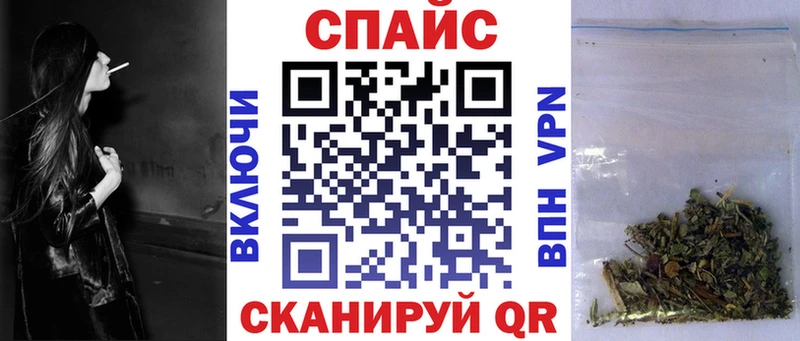 БУТИРАТ вода  Краснокамск 