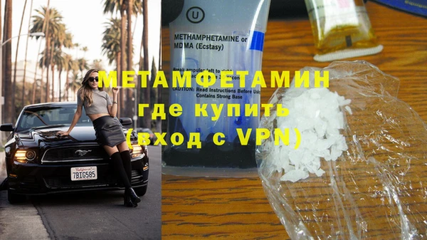 мескалин Богданович
