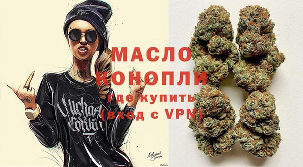 Альфа ПВП Богородицк