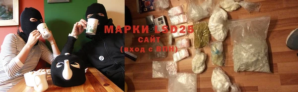 Альфа ПВП Богородицк