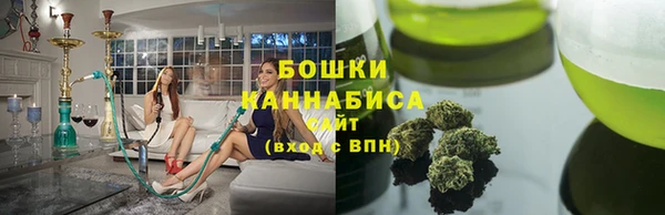 Альфа ПВП Богородицк