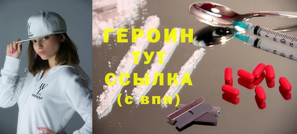 мескалин Богданович
