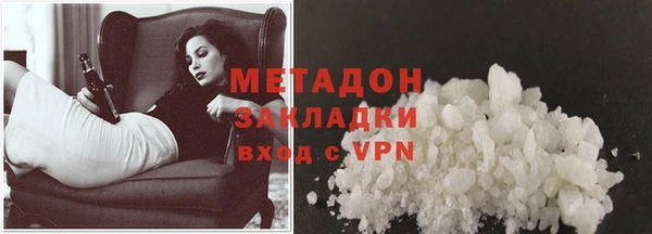 Альфа ПВП Богородицк