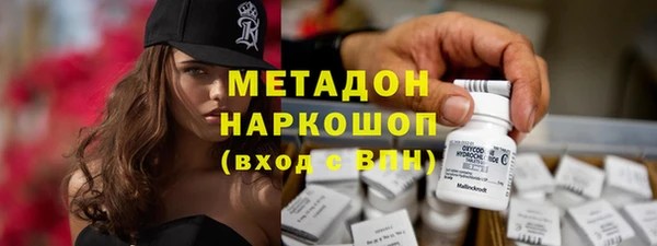 Альфа ПВП Богородицк