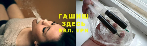 MESCALINE Семёнов