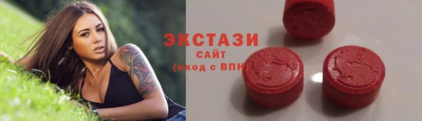 мескалин Богданович