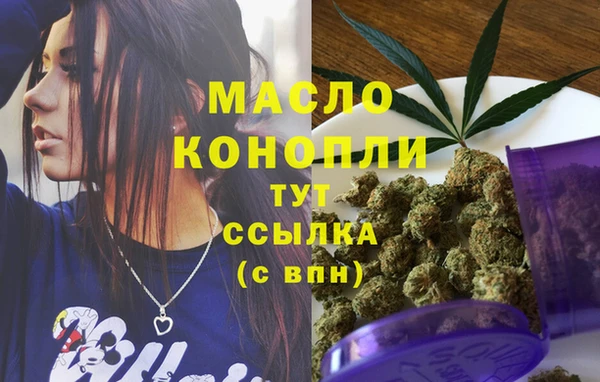 мескалин Богданович