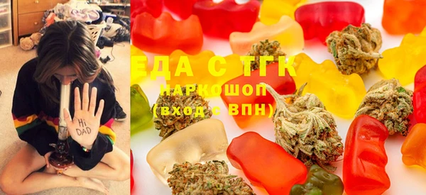 стафф Семилуки
