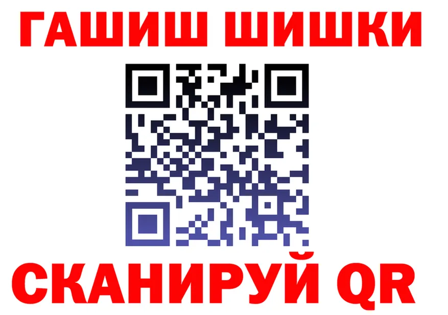 ТГК концентрат вход площадка гидра Краснокамск