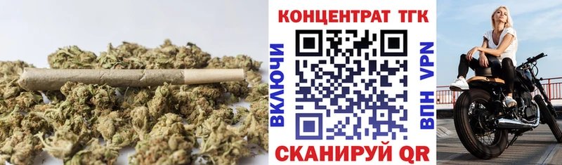 Дистиллят ТГК Wax  Краснокамск 